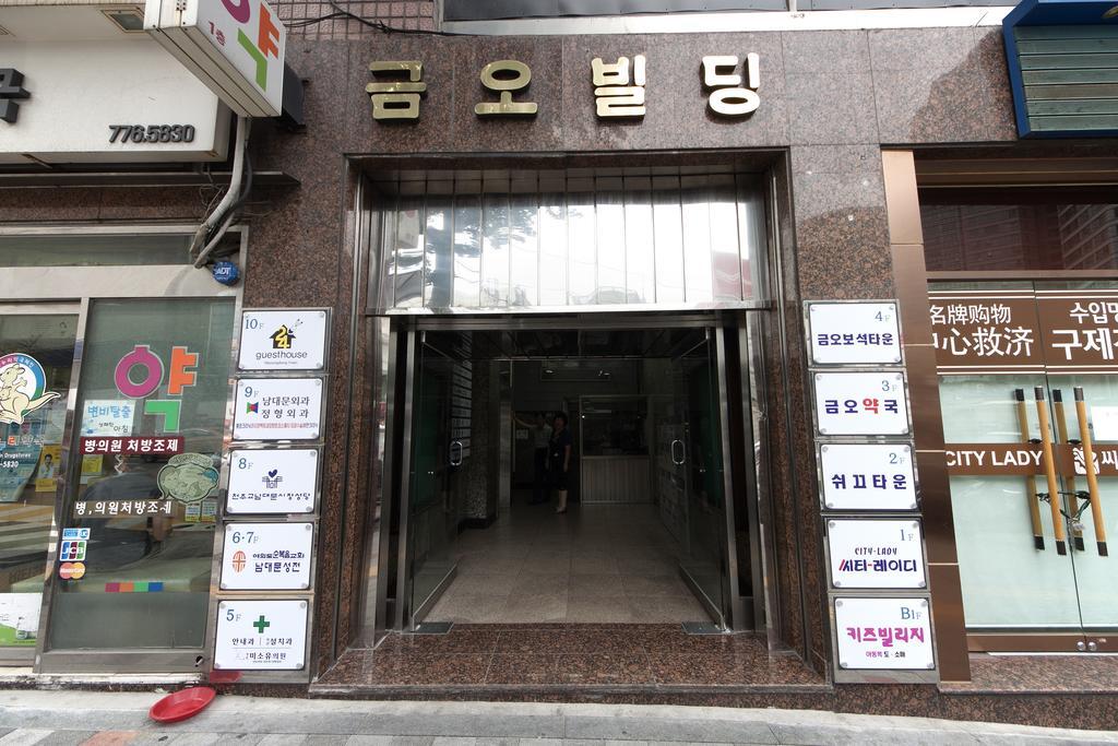 24 Guesthouse Myeongdong Town Seul Dış mekan fotoğraf